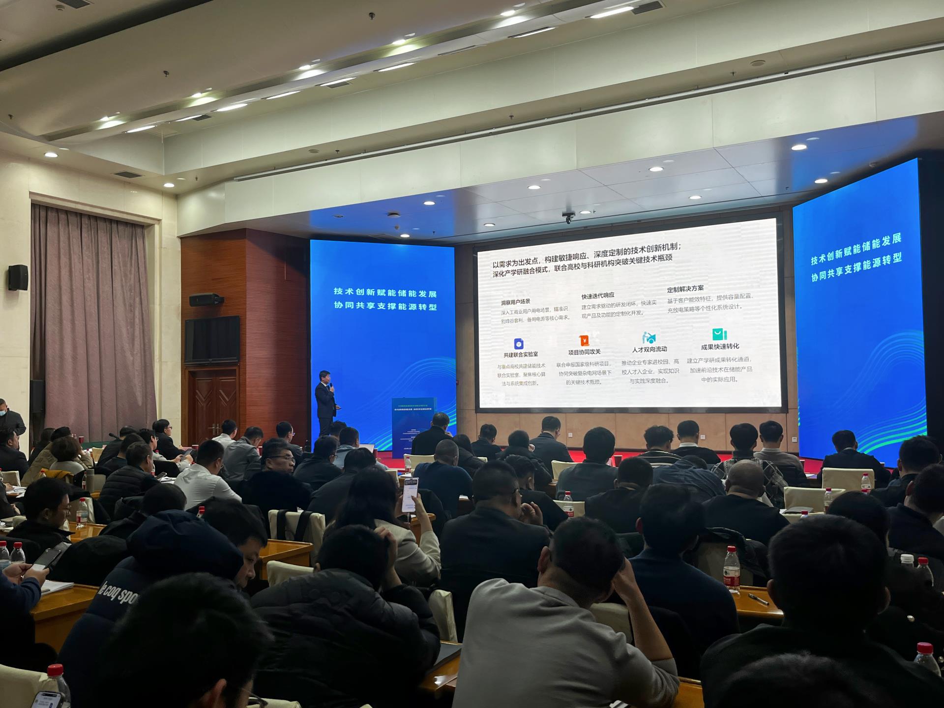 itb8888通博(中国区)官方网站