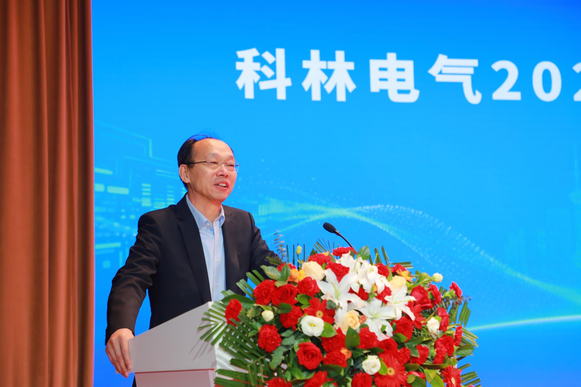 itb8888通博(中国区)官方网站