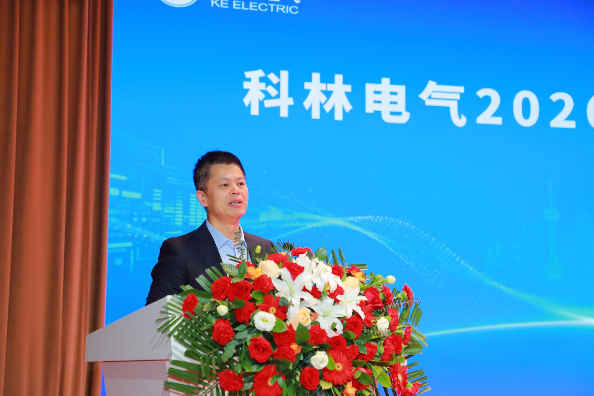 itb8888通博(中国区)官方网站