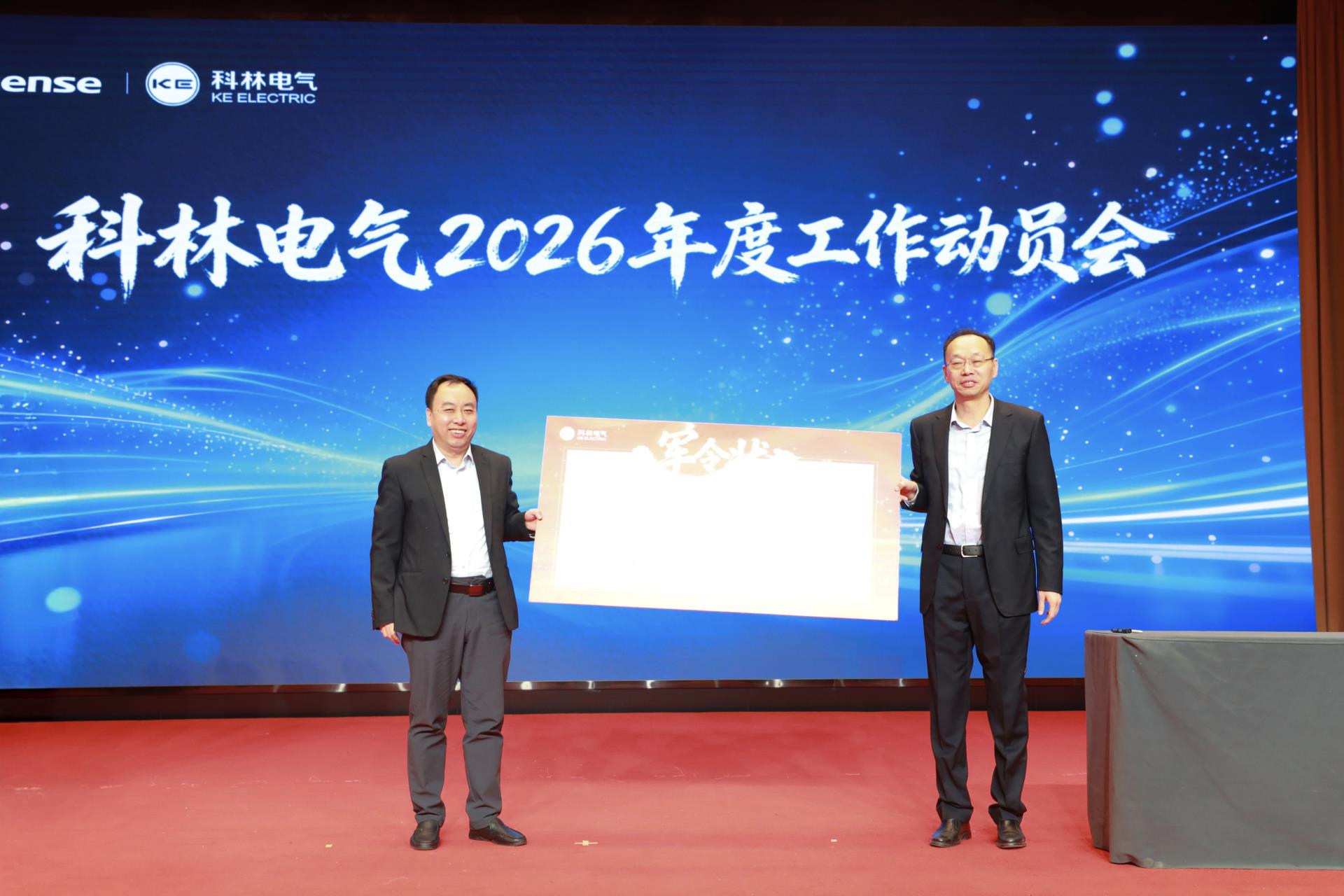 itb8888通博(中国区)官方网站