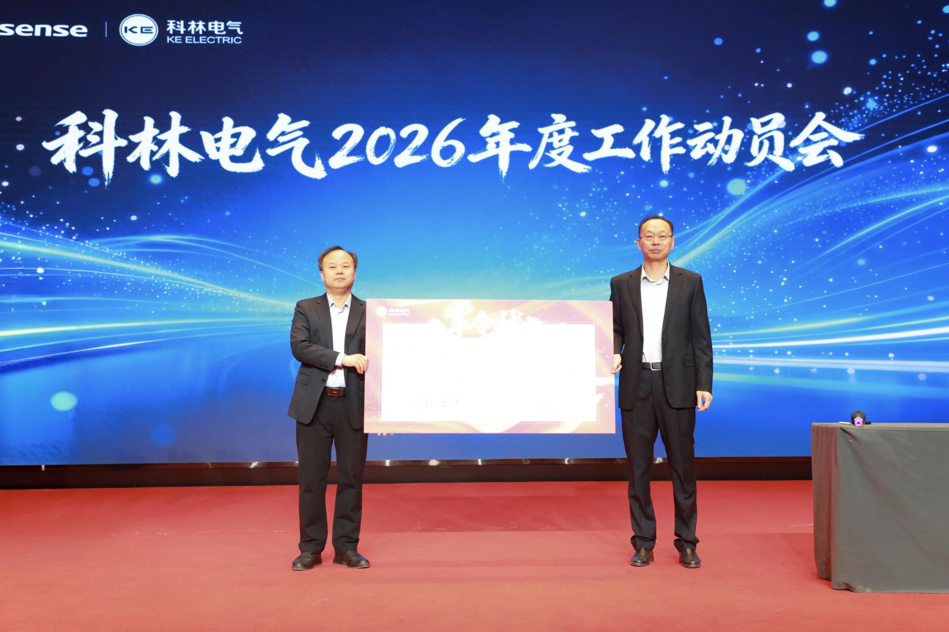 itb8888通博(中国区)官方网站
