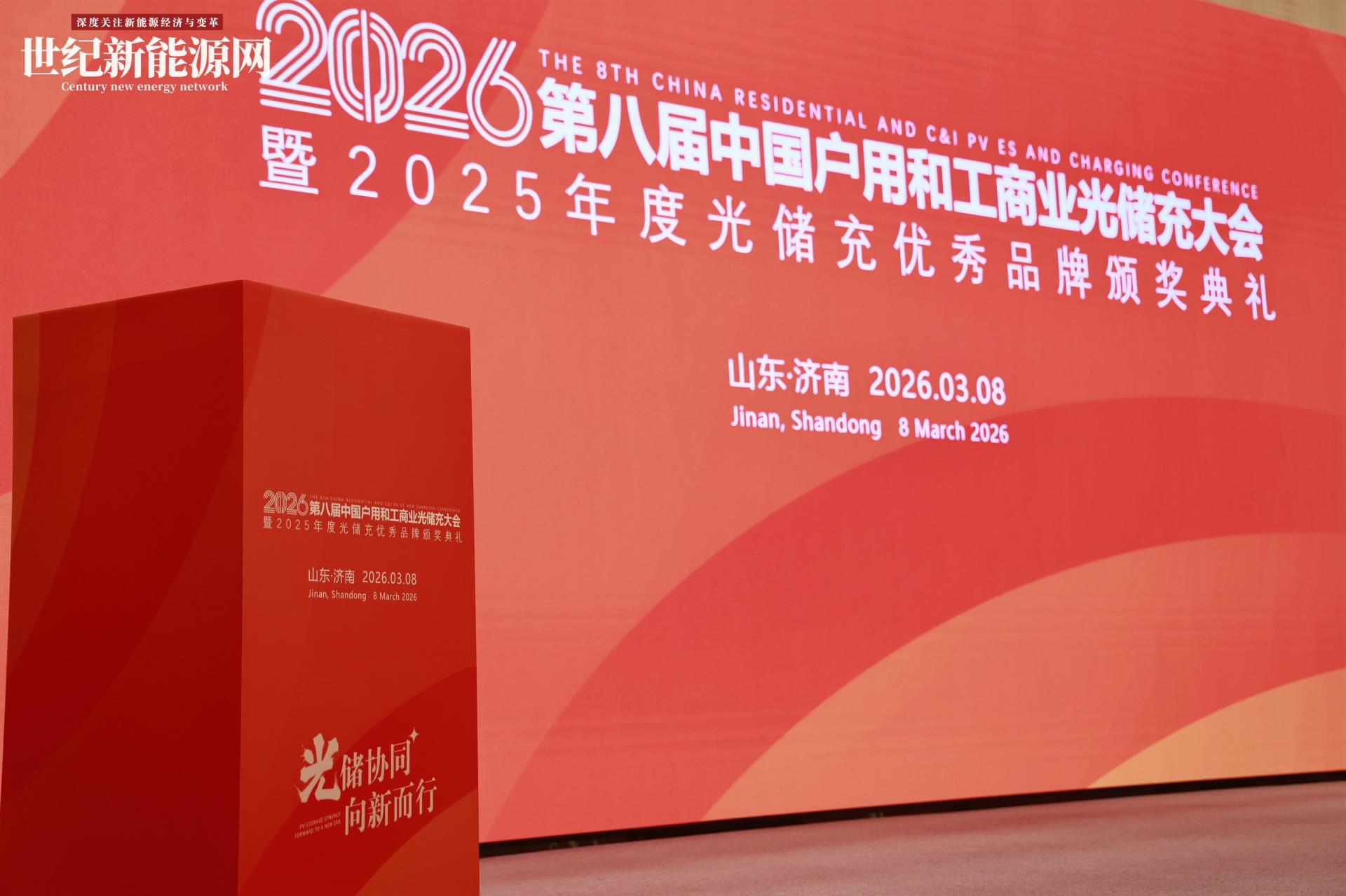 itb8888通博(中国区)官方网站