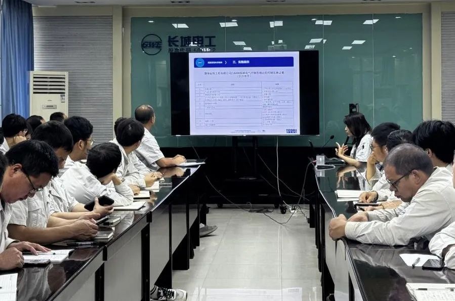 甘肃龙八long8天传所公司：以训促干强本事 提升质量筑基石 - 龙八long8 