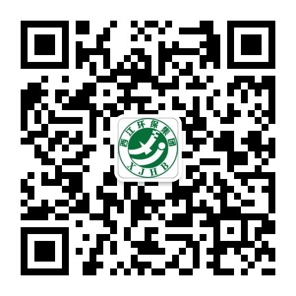 weixin weixin