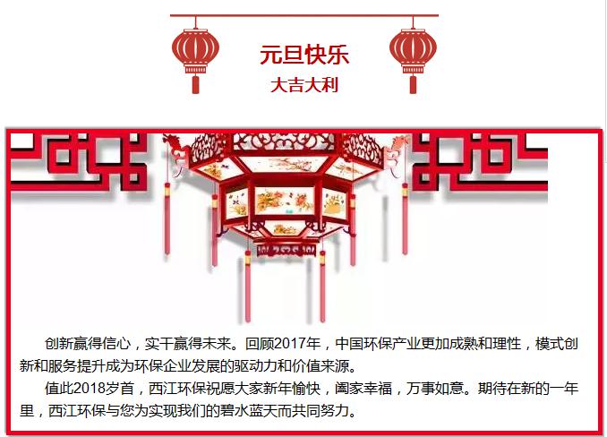 万利官网-相信品牌力量