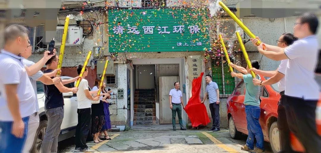 万利官网-相信品牌力量