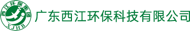广东万利官网环？萍加邢薰
