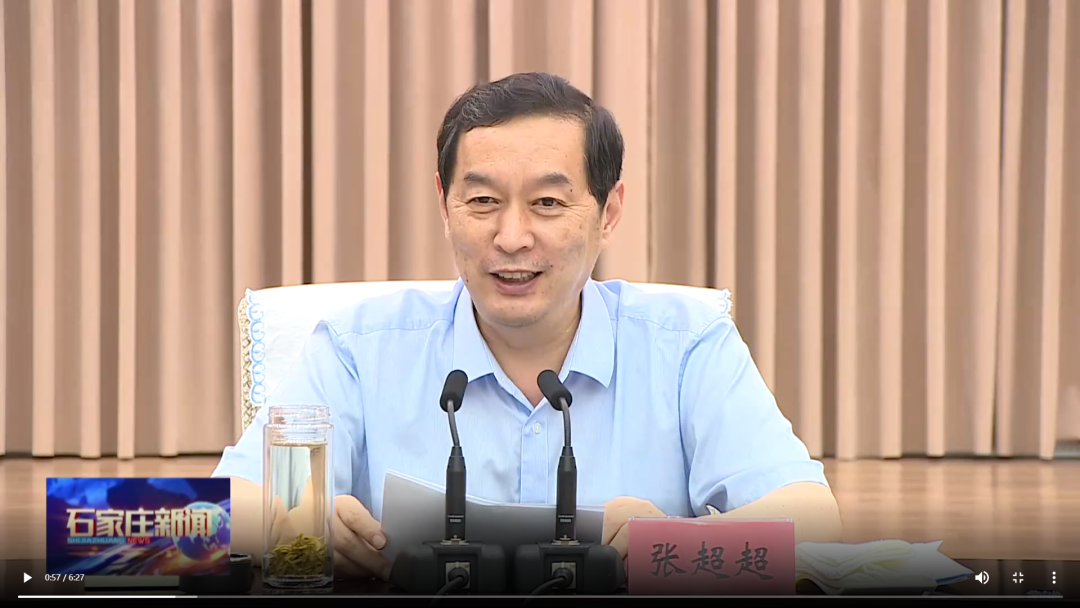 itb8888通博(中国区)官方网站