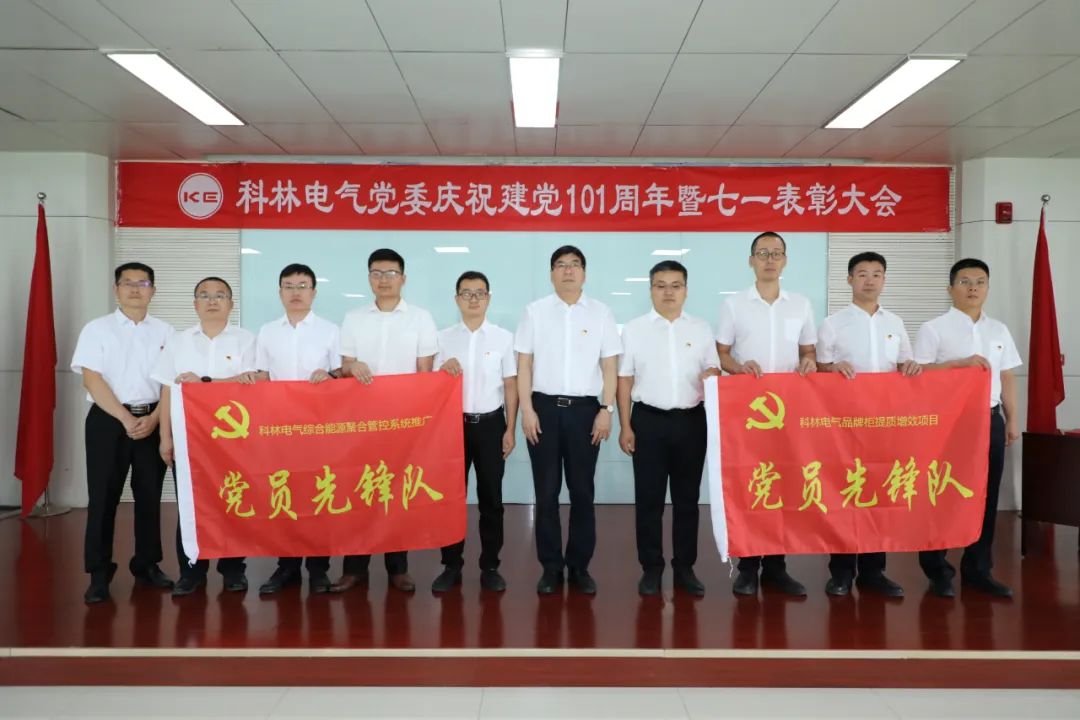 itb8888通博(中国区)官方网站