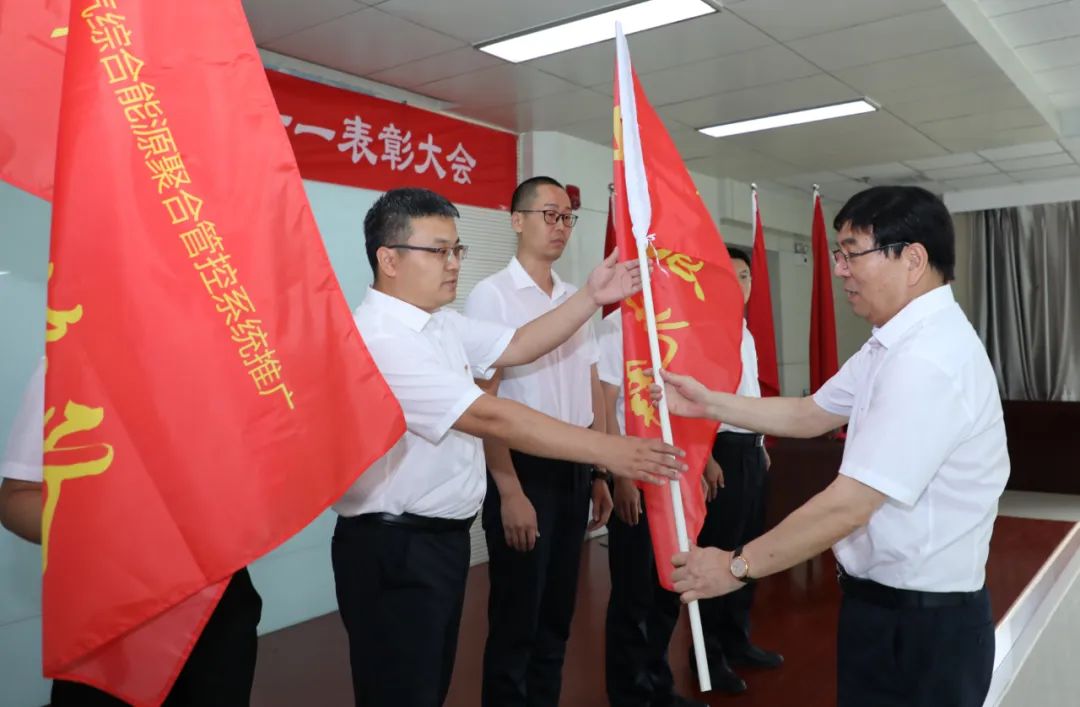 itb8888通博(中国区)官方网站