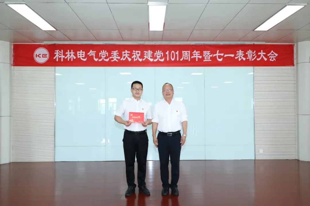 itb8888通博(中国区)官方网站