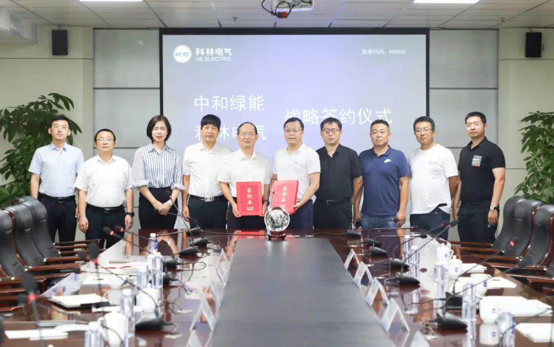 itb8888通博(中国区)官方网站