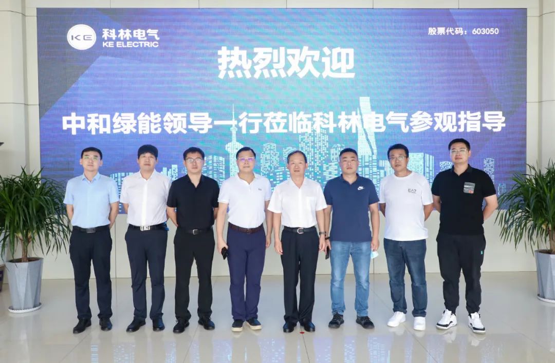 itb8888通博(中国区)官方网站