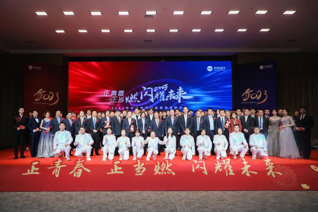itb8888通博(中国区)官方网站