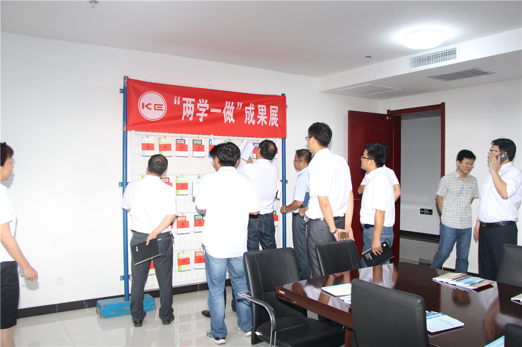 itb8888通博(中国区)官方网站