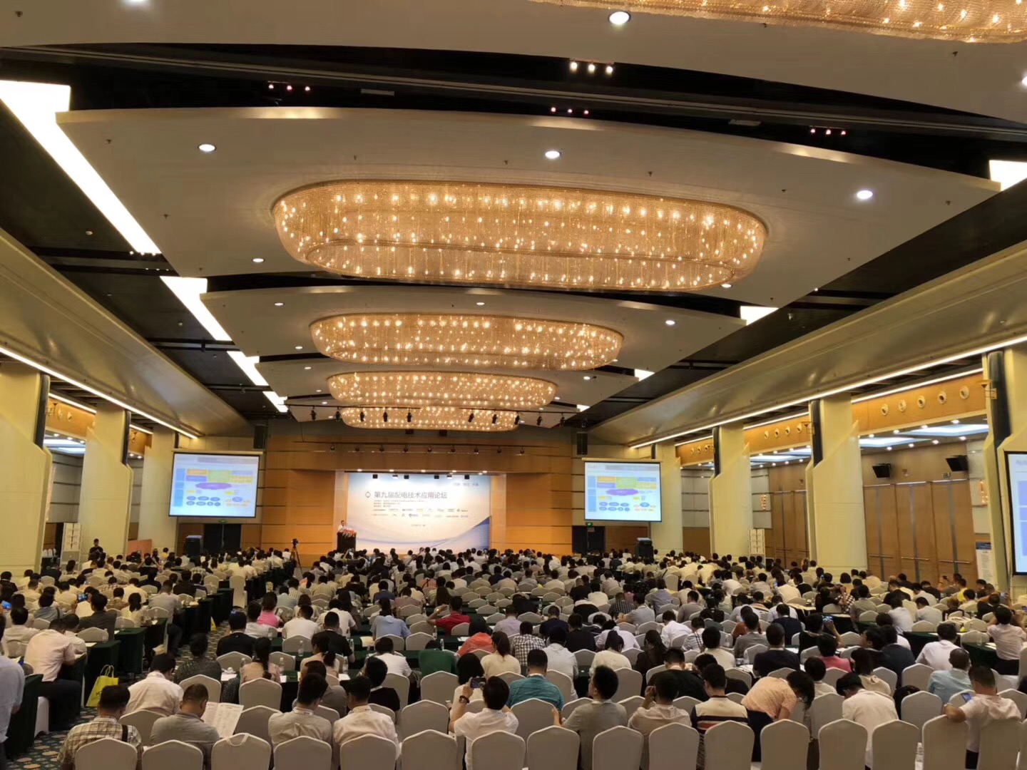 itb8888通博(中国区)官方网站