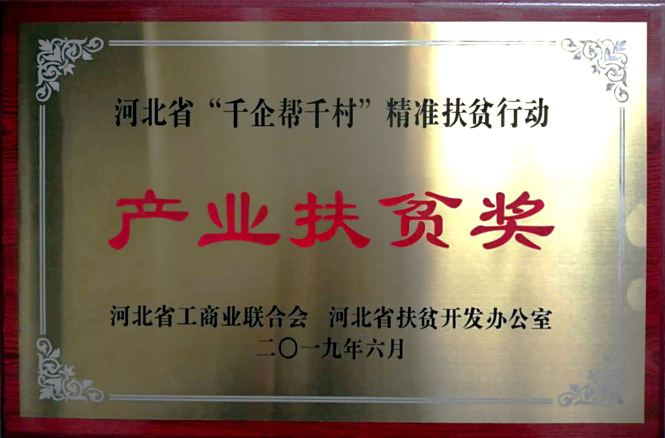 itb8888通博(中国区)官方网站