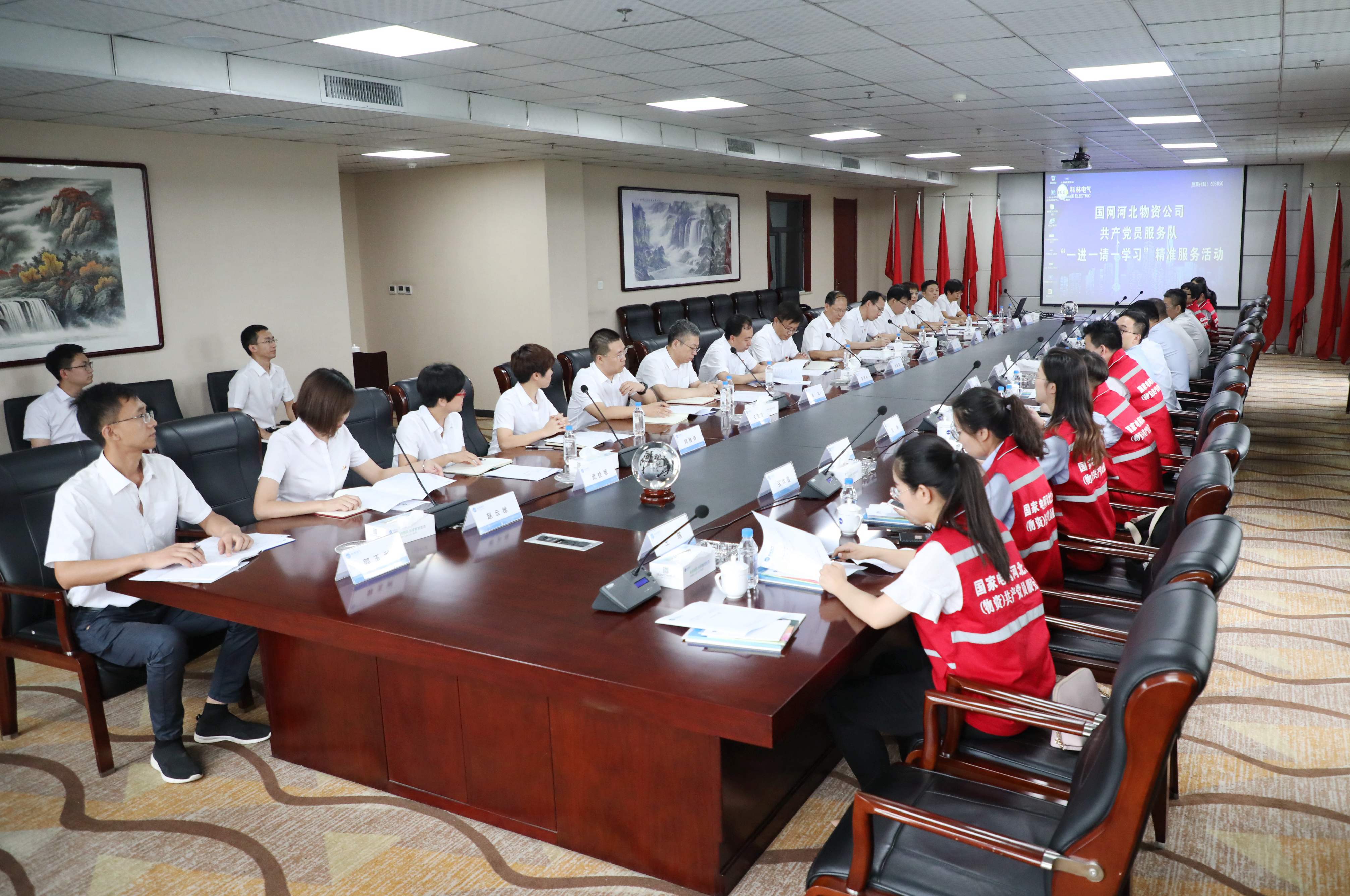 itb8888通博(中国区)官方网站