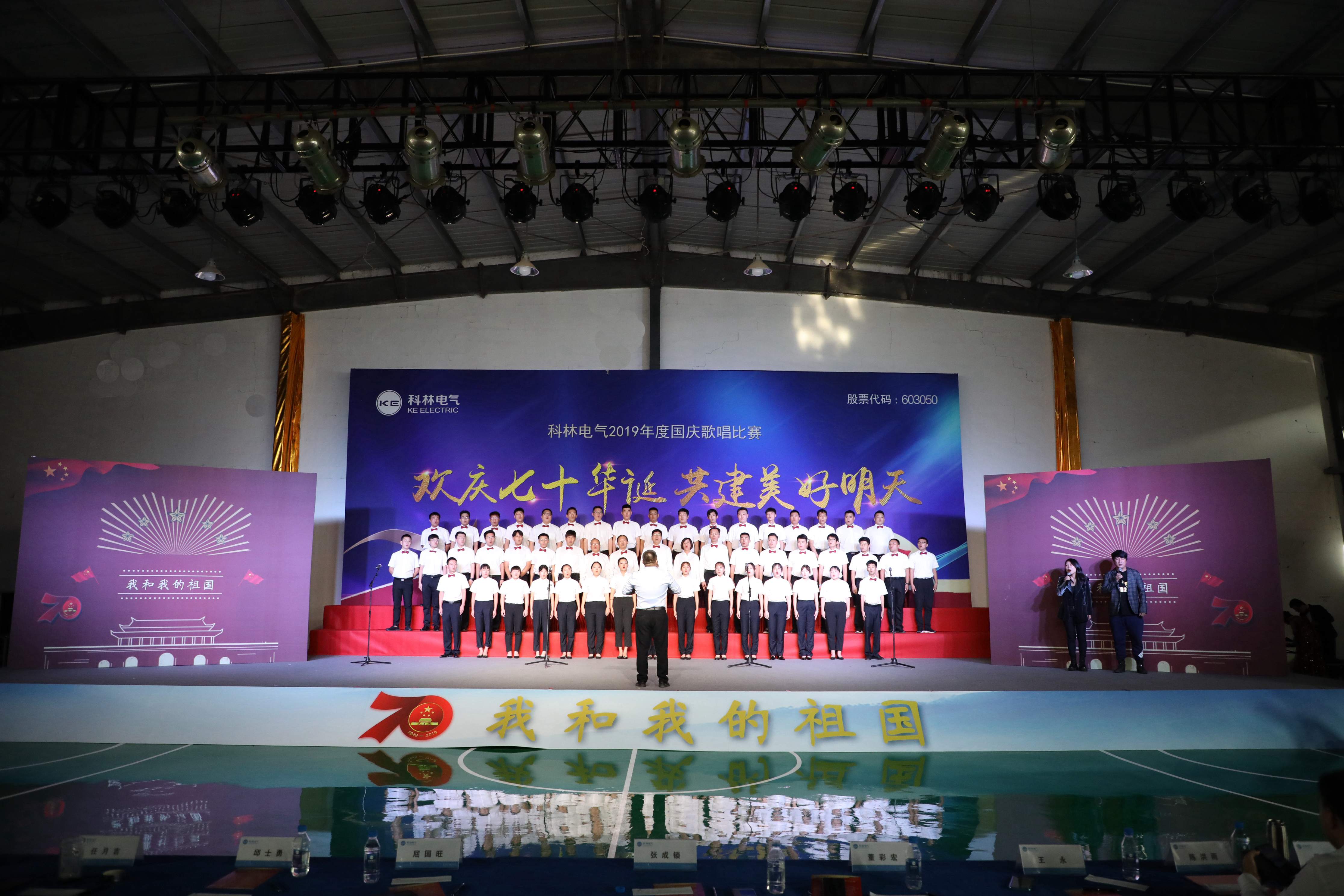 itb8888通博(中国区)官方网站